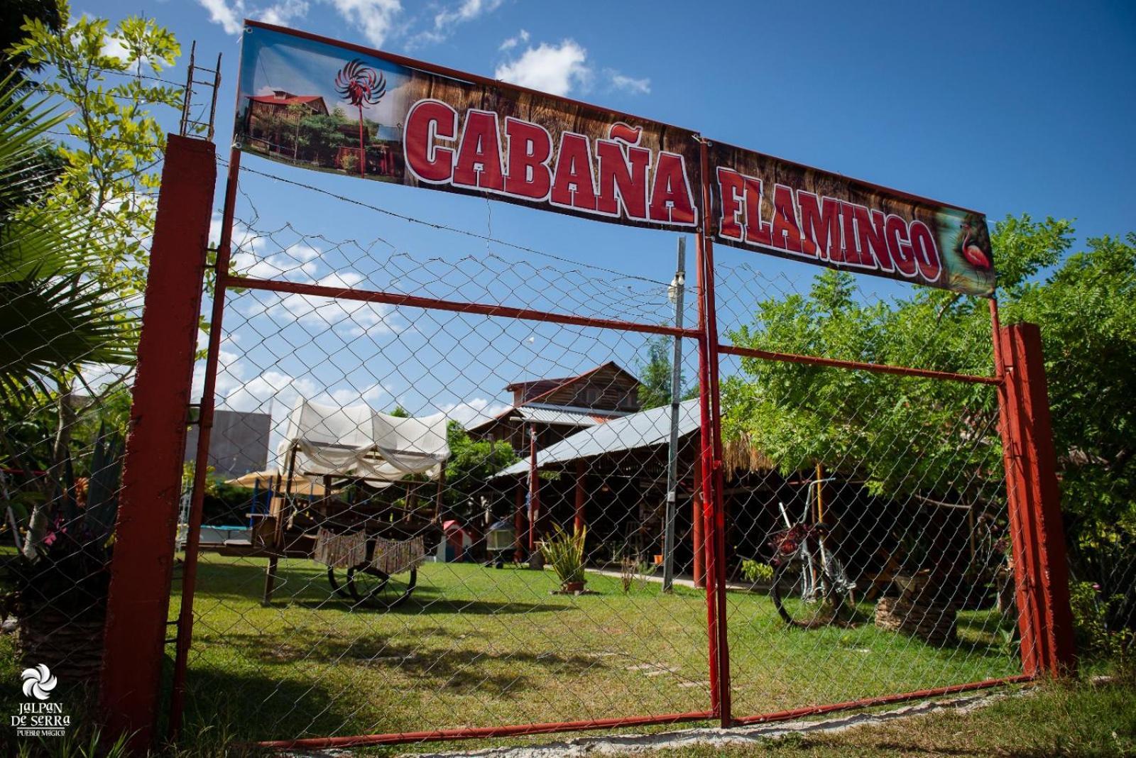 La Cabana De Blanca 加尔潘 客房 照片